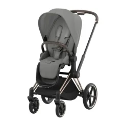 Cybex Priam 4 Seat Pack Mustard Yellow - Yellow> Accessoires Kinderwagens|Accessoires Tweeling/Duo