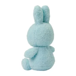 Nijntje Knuffel Terry Cream 23 cm><noscript><img width=